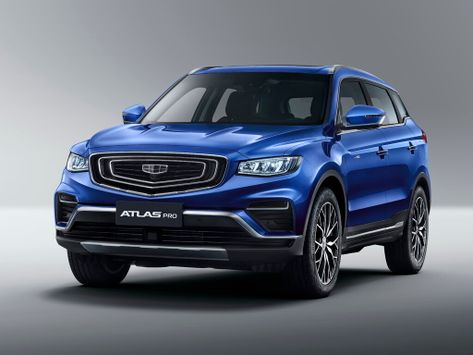 Geely Atlas Pro